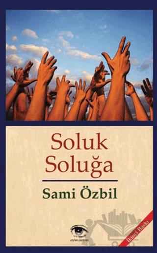 Soluk Soluğa