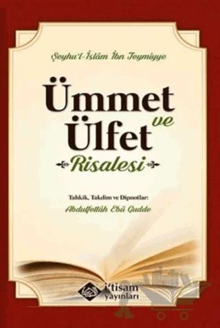 Ümmet ve Ülfet Risalesi