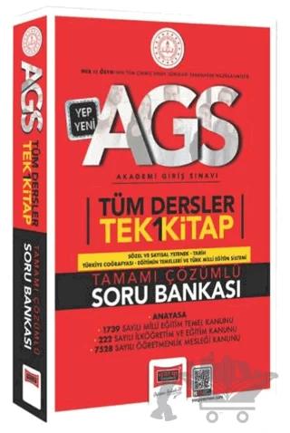 2025 MEB-AGS Tüm Dersler Tamamı Çözümlü Tek Kitap Soru Bankası