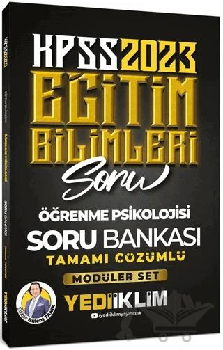 2023 KPSS Eğitim Bilimleri Öğrenme Psikolojisi Tamamı Çözümlü Soru Bankası