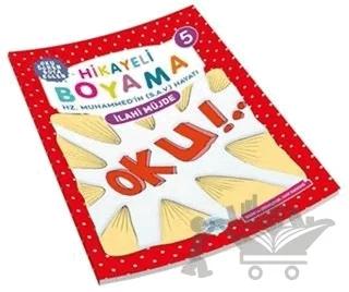İlahi Müjde - Hikayeli Boyama 5