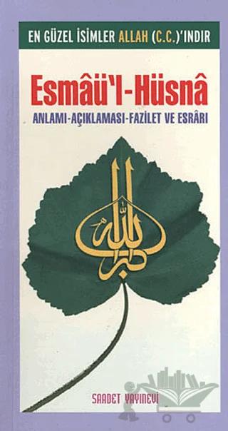 Esmaül Hüsna