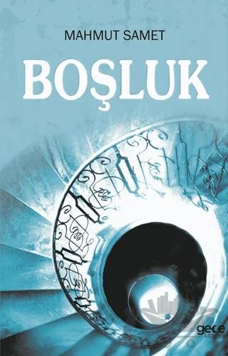 Boşluk