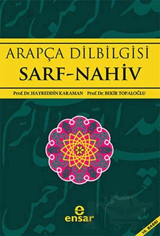 Arapça Dilbilgisi Sarf -Nahiv