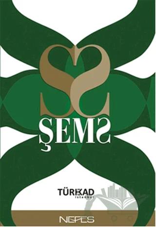 Şems