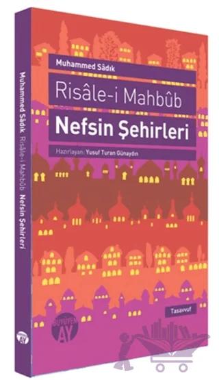 Risale-i Mahbub Nefsin Şehirleri