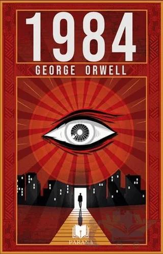 1984