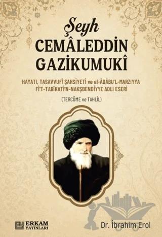 Şeyh Cemâleddin Gazikumukî