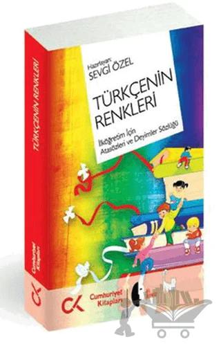 Türkçe’nin Renkleri – Sevgi Özel – Cumhuriyet Kitapları kitap kapağı