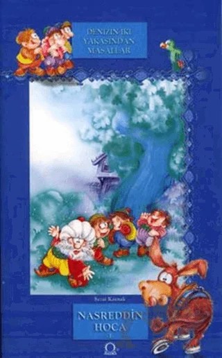 Nasreddin Hoca 1 – Sezai Kaynak – Angora Kitapları kitap kapağı