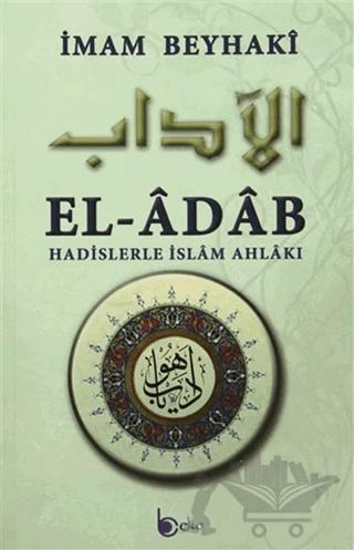 El-Adab (Ciltli)