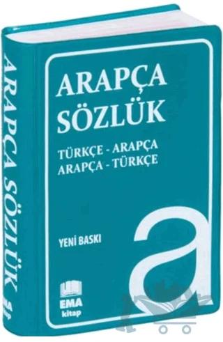 Arapça Sözlük