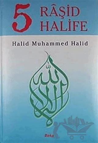 5 Raşid Halife (1. Hamur)