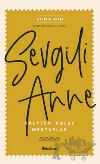 Sevgili Anne