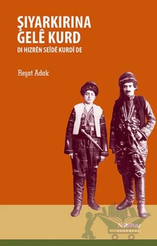 Şiyarkirina Gele Kurd Di Hizren Seide Kurdi de