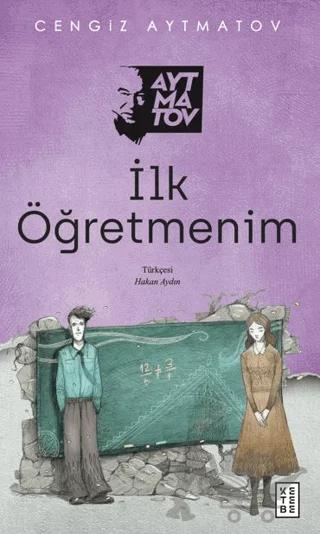 İlk Öğretmenim