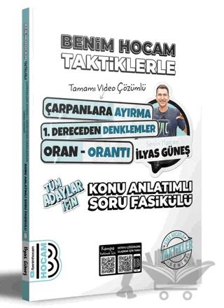 Tüm Adaylar İçin Taktiklerle Çarpanlara Ayırma - 1. Dereceden Denklemler - Oran Orantı Konu Anlatımlı Soru Fasikülü