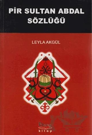 Pir Sultan Abdal Sözlüğü
