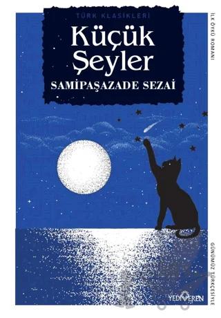 Küçük Şeyler