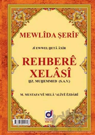 Rehbere Xelasi