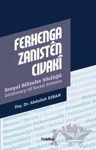 Ferhenga Zanisten Cıvaki