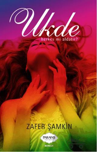 Ukde