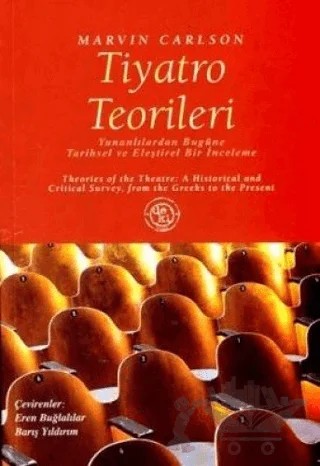Tiyatro Teorileri – Marvin Carlson – De Ki Yayınları kitap kapağı