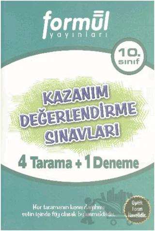 Formül 10. Sınıf Kazanım Değerlendirme Sınavları
