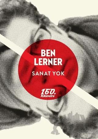 Sanat Yok
