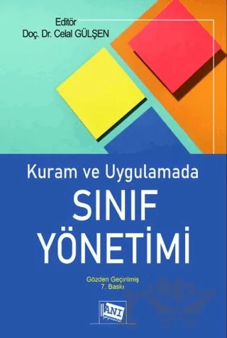 Kuram ve Uygulamada Sınıf Yönetimi – Celal Gülşen – Anı Yayıncılık kitap kapağı