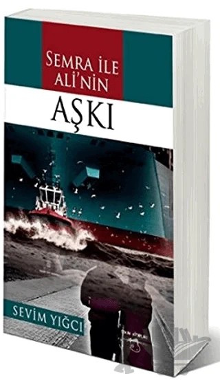 Semra ile Ali'nin Aşkı – Sevim Yığcı – Sokak Kitapları Yayınları kitap kapağı