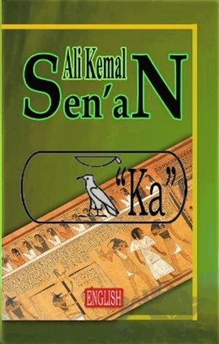 Ka (İngilizce)