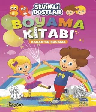 Sevimli Dostlar Boyama Kitabı - Karakter Boyama