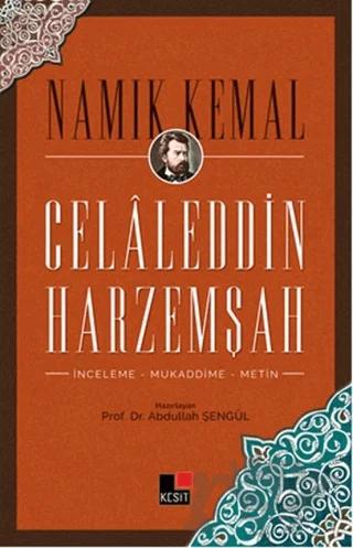 Celaleddin Harzemşah