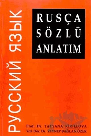 Rusça Sözlü Anlatım
