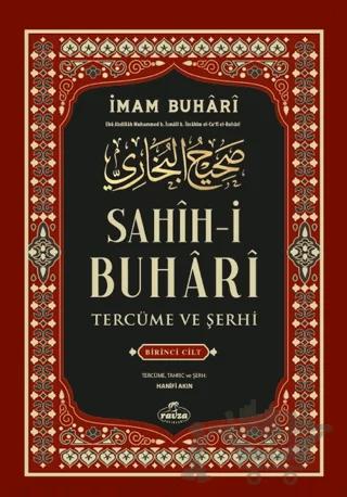Sahih-i Buhari Tercüme Ve Şerhi 1. Cilt