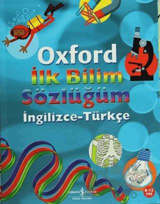 Oxford İlk Bilim Sözlüğüm