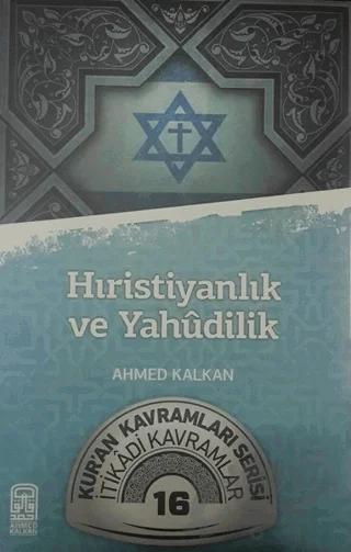 Hıristiyanlık ve Yahudilik