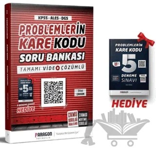 KPSS ALES DGS Problemlerin Karekodu Soru Bankası Çözümlü – Kolektif – Paragon Yayıncılık kitap kapağı
