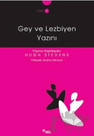 Gey ve Lezbiyen Yazını