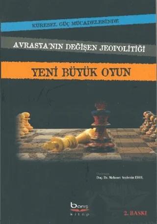Yeni Büyük Oyun