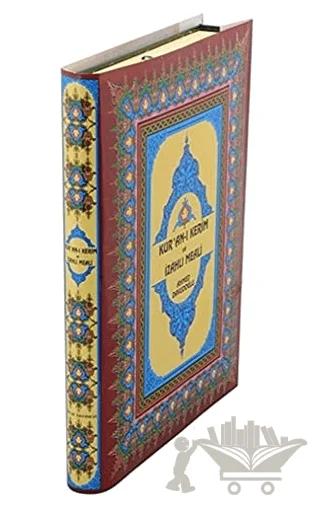 Kur'an-ı Kerim ve İzahlı Meali (Rahle Boy)