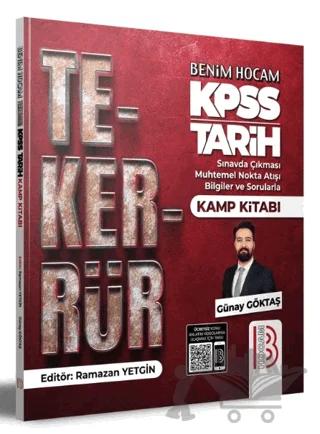 KPSS Tarih Tekerrür Kamp Kitabı