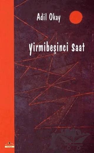 Yirmibeşinci Saat