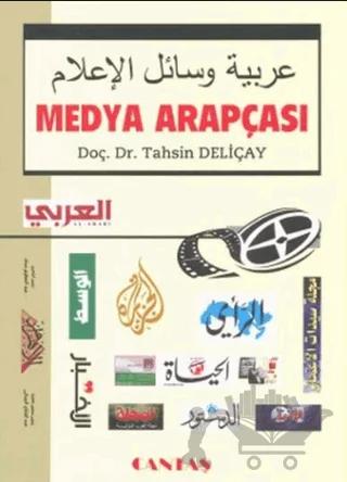 Medya Arapçası