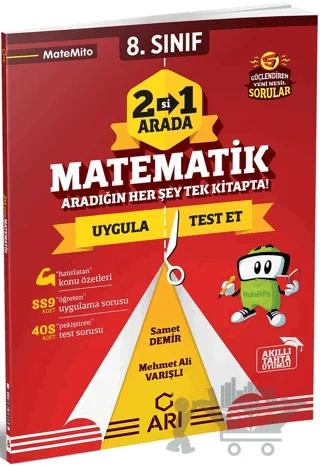 8. Sınıf Matemito Matematik 2 si 1 Arada – Kolektif – Arı Yayıncılık kitap kapağı
