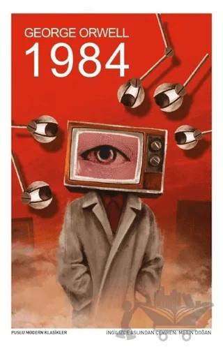 1984