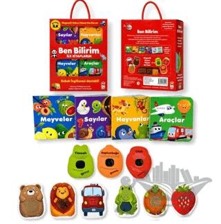 Ben Bilirim İngilizce Destekli İlk Kitaplarım (4 kitap + 6 Magnetli Dokun Hisset Kart)