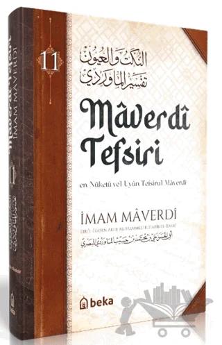 Maverdi Tefsiri - 11. Cilt