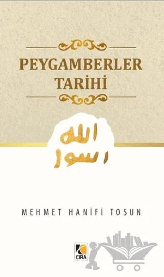 Peygamberler Tarihi
